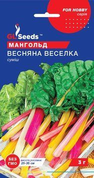 Мангольд Весняна веселка 244 фото
