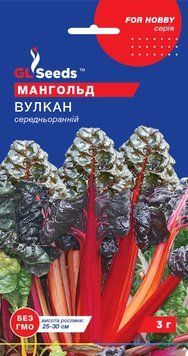 Мангольд Вулкан червоний 245 фото