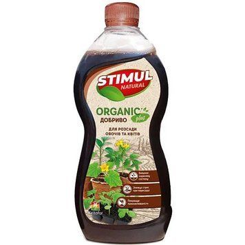 STIMUL organik для розсади овочів та квітів 533 фото