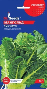 Мангольд Лукулус зелений 246 фото
