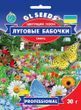Семена