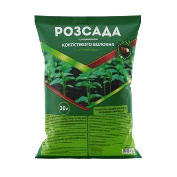 Грунтосуміш Розсада 554 фото