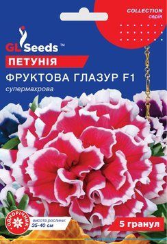 Петунія F1 Фруктова глазур 152 фото