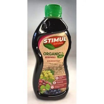 Добриво органічне Stimul Natural для винограду   869 фото