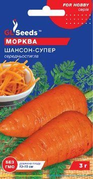 Морква Шансон Супер 249 фото