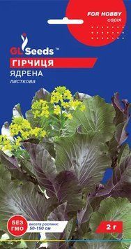 Гірчиця салатна Ядрена 299 фото