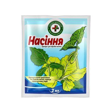 Швидка допомога "Насіння" 506 фото