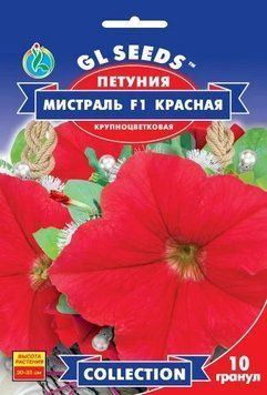 Петунія F1 Містраль червона 140 фото