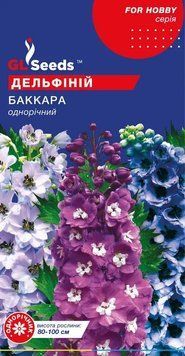 Насіння Дельфiнiю Бакара 925 фото
