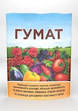 Гумат 460 фото