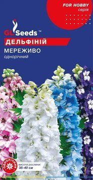 Насіння Дельфiнiю Мереживо 926 фото