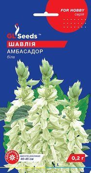Шавлія Амбасадор 110 фото