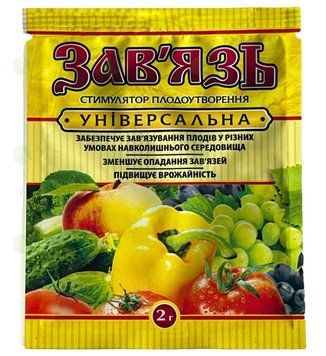 Стимулятор Завязь 827 фото