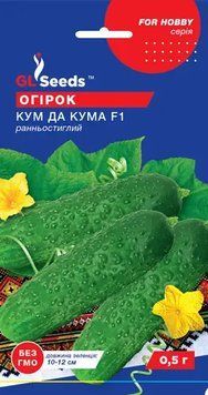 Огірок гібрид Кум та Кума F1 256 фото