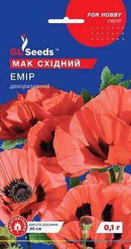 Мак східний Емір 62 фото