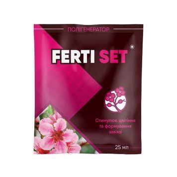 Стимулятор цветіння Ферті Сет (Ferti Set) 463 фото