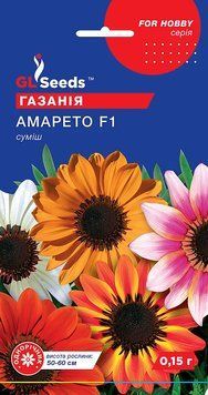 Газанія Амарето 13 фото