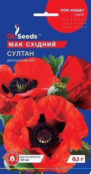 Мак східний Султан 63 фото