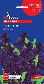 Шавлія Сенатор 113 фото