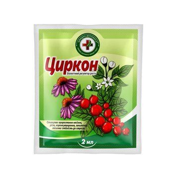 Швидка допомога "Циркон" 508 фото