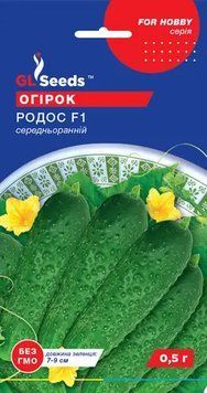 Огірок гібрид Родос F1 259 фото