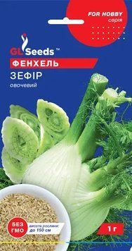 Пряности Фенхель Зефир 309 фото