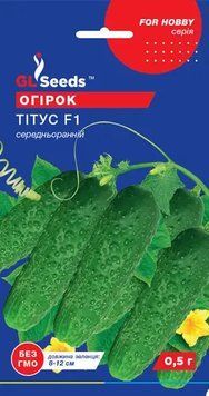 Огірок гібрид Тітус F1 260 фото