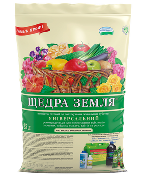 Субстрат Щедра земля 565 фото