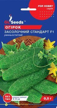 Огурец Засолочный стандарт F1 434 фото
