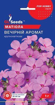 Матіола Вечірній аромат 66 фото