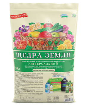 Субстрат Щедра земля 565 фото
