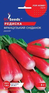 Редиска Французький сніданок 316 фото