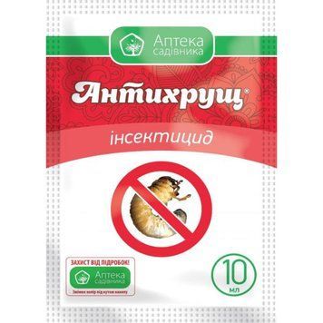 Інсектицид Антихрущ 745 фото