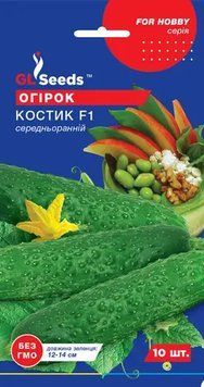 Огірок партенокарпік Костик F1 268 фото