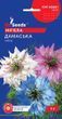 Нигелла