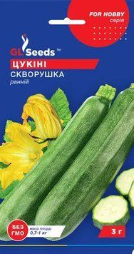 Кабачок - цукини Скворушка 219 фото