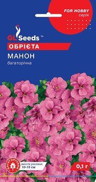 Обрієта Манон рожева 74 фото