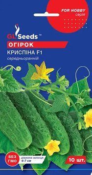 Огірок партенокарпік Кріспіна F1 269 фото