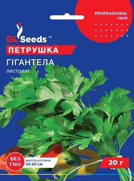Зелень Петрушка Гігантела листова 356 фото