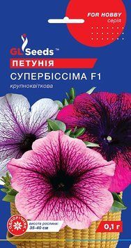 Петунія Супербісіма F1 77 фото