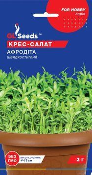Зелень Крес-салат Афродіта 189 фото