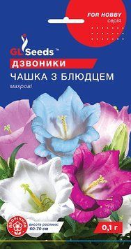 Колокольчики Чашка з блюдцем 29 фото