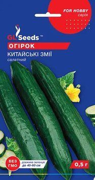 Огірок сортовий Китайські змії 275 фото