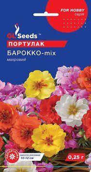 Портулак Бароко mix 80 фото