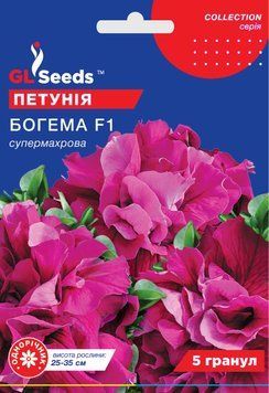 Петунія F1 Богема 129 фото