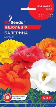 Ешольція Балерина 32 фото