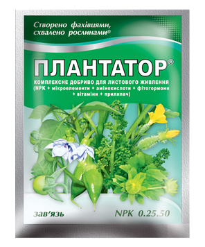 Ф-Плантатор (0-25-50) 483 фото