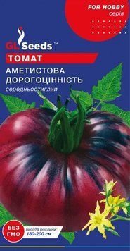 Насіння Томату Аметистова дорогоцiннiсть 951 фото