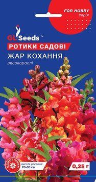 Ротики Жар кохання 85 фото