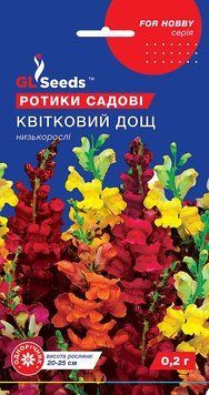 Ротики Квітковий дощ 86 фото